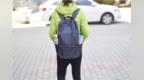 <em>20L</em>容量、4级防水，小米推出史上最便宜背包，网友：不买会吃亏