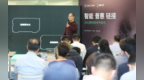 360数科首推鲲龙智能广告系统 以<em>RTA</em>策略实现精准获客