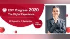 <em>ESC</em> 2020丨刘少稳：2020 <em>ESC</em>房颤诊断和管理指南，与时俱进，亮点多多