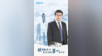 深圳<em>的</em><em>中兴</em>人 <em>中兴</em><em>的</em>深圳事