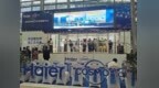 <em>IoT</em> World中国站：<em>IoT</em>产业亮点前瞻，从这里看见未来