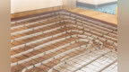 地暖品牌<em>有</em><em>哪些</em> <em>菲</em>斯曼地暖<em>的</em>优点
