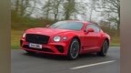 <em>V8</em>根本不比W12逊色多少！赏析全新宾利欧陆Continental GT <em>V8</em>