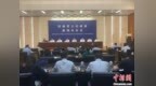 河南扶贫小额信贷累计投放超<em>554</em>亿元 24家上市公司参与带贫产业