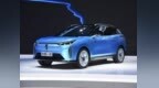 中型SUV/续航450km 奔腾<em>E01</em> 4月将上市
