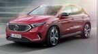 奔驰入门款车型 纯电动车<em>EQA</em>