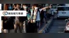 暴增1111，累计<em>9125</em>！亚太最严重疫情＋骨痛热近6000，经济危机＋裁员大潮，新加坡面临史上至暗时刻～