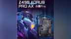 2K全能档，技嘉Z490 AORUS PRO <em>AX</em>助你玩转十代酷睿