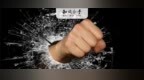破除 “<em>SCI</em>至上”：不是否定<em>SCI</em>，更不是反对发论文