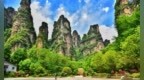 张家界旅游今年上半年净利润同比下降<em>846</em>%