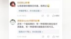 广州那些年火爆一时<em>的</em><em>QQ</em>个性<em>签名</em>~你肯定用过