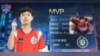 LGD大鹅不负众望！3 - 1拿下比赛胜利，<em>YTG</em>仍需提高实力