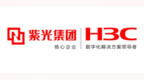 新华三集团 <em>H3C</em> 正式加入华为 openEuler 开源社区