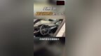 奥迪<em>A3L</em>一上市就有优惠？汽车 #1分钟说车挑战 #汽车人共创计划 #汽车知识 #奥迪<em>A3L</em>