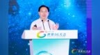 专访陈山枝：满足ToB/<em>ToC</em>多元化需求 推动5G Advanced技术演进