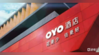 <em>OYO</em> 孙正义的另外一个烂摊子