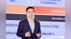 阿里云发布全新容器服务<em>ACK</em> Anywhere：四大核心能力、统一集群管理