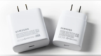 三星即将推出<em>65W</em> USB-PD充电器