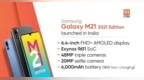 三星Galaxy <em>M21</em> 2021款在印度推出 配6000mAh电池