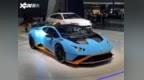 2021上海车展：兰博基尼 Huracán <em>STO</em>