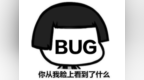 玩游戏还是玩<em>Bug</em>？炉石新版本更出一堆<em>BUG</em>，玩家：暴雪毁灭吧
