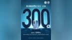 2999元即可到手 小米<em>10S</em>直降300元