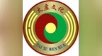 太虚文化<em>艺术学院</em>开学典礼！