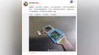 联合三星投入2亿，小米11 Ultra首发<em>GN2</em>，突破拍照天花板