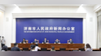 <em>1910</em>亿元 济南市历下区2020年完成GDP位居全省第二