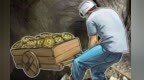 China Cracks <em>Down</em> on Bitcoin Mining and Transactions