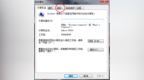 Win7系统怎么配置<em>JDK</em>环境变量？