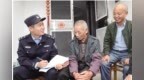 柯桥公安在行动⑪ | 安昌派出所社区民警丁梁烽 90后民警的三“<em>ding</em>”工作法