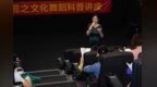 “科学训练 安全<em>舞蹈</em>”<em>舞蹈</em>安全科普讲座顺利举办