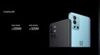 4800万像素四摄 轻旗舰手机一加<em>9R</em>发布