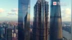 2021年上海市重大工程项目年度计划投资<em>1730</em>亿元