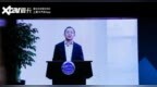 王<em>晓</em><em>秋</em>：车企需要升维思考打造极致体验