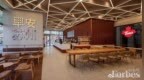 【<em>Tim</em> Hortons中国第200家门店盛大开...