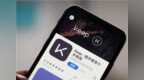大公司早报｜Keep喜马拉雅取消赴美上市 鸿蒙<em>OS2</em>用户超3000万