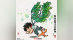 鸟语花香|“每天和每天不一样”系列<em>222</em>