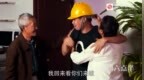陈翔六点半 2015：<em>FBI</em>的地雷遭遇战 07