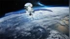 一箭五星！我国成功发射吉林一号宽幅<em>01B</em>卫星等5颗卫星