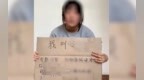“<em>13岁</em>女生自述<em>遭强奸</em>”，越蹊跷越需要等等真相 | 沸腾