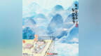 鸟语花香|“每天和每天不一样”系列<em>165</em>