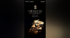 三星最贵旗舰官宣 心系天下<em>W23</em> 10月21日发布