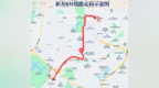 公交线路<em>831</em>明日开行 满足中央公园南区居民公轨换乘需求