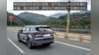 <em>254</em>马力、中型SUV，十多万就能买？！
