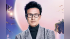 <em>汪峰</em>今晚举行VR线上<em>演唱会</em>，想听？先买副1699元VR一体机