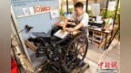 黑龙江哈尔滨：探访“活版印刷<em>工房</em>”