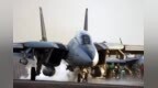 1秒锁定6架敌机，同时发射6枚凤凰导弹，<em>F14</em>战机号称海天霸主
