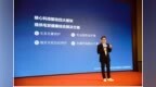 2.5亿人防脱养发生意怎么做？<em>OWH</em>葳禾系统性解决方案是增量优选